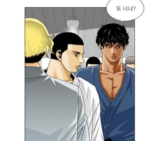 Ultimate Legend: Kang Hae Hyo Ch.371 p107
