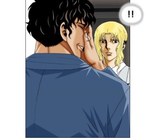 Ultimate Legend: Kang Hae Hyo Ch.371 p113