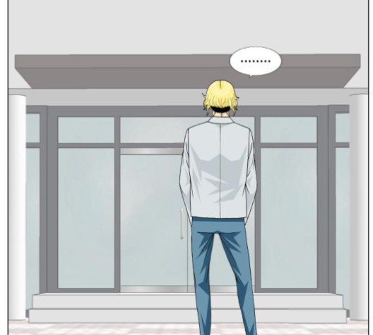 Ultimate Legend: Kang Hae Hyo Ch.371 p2