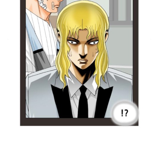 Ultimate Legend: Kang Hae Hyo Ch.371 p27