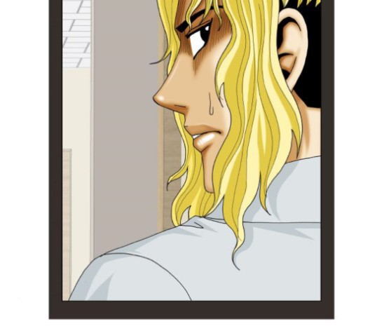 Ultimate Legend: Kang Hae Hyo Ch.371 p29
