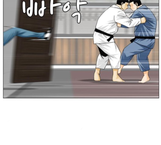 Ultimate Legend: Kang Hae Hyo Ch.371 p55