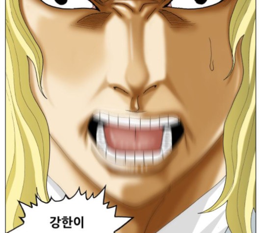 Ultimate Legend: Kang Hae Hyo Ch.371 p61