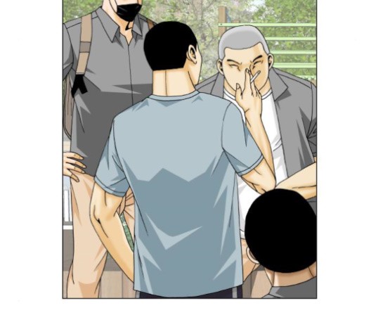 Ultimate Legend: Kang Hae Hyo Ch.371 p77