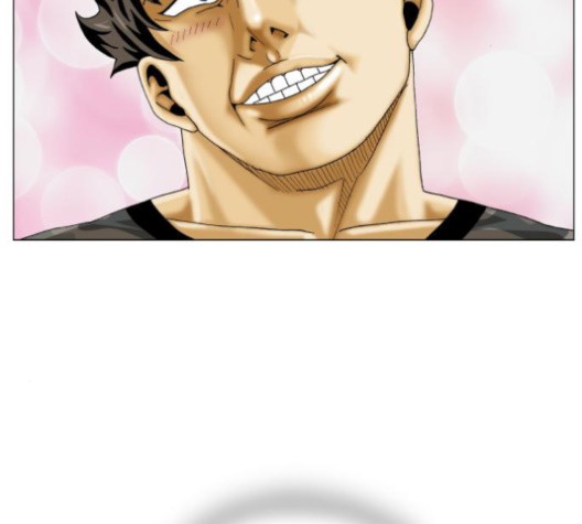 Ultimate Legend: Kang Hae Hyo Ch.371 p79