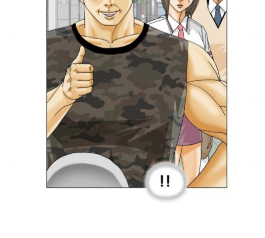 Ultimate Legend: Kang Hae Hyo Ch.371 p91