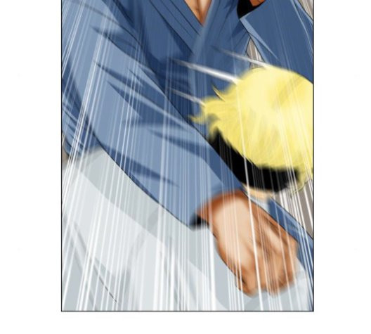 Ultimate Legend: Kang Hae Hyo Ch.372 p108