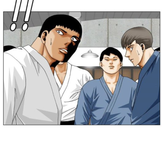 Ultimate Legend: Kang Hae Hyo Ch.372 p11