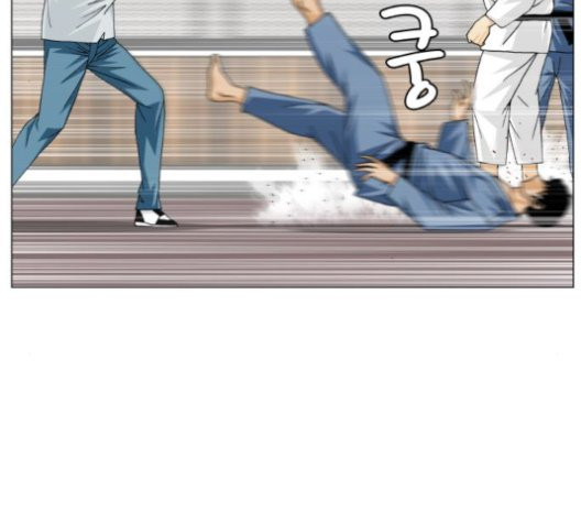 Ultimate Legend: Kang Hae Hyo Ch.372 p12