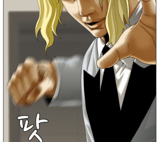 Ultimate Legend: Kang Hae Hyo Ch.372 p2