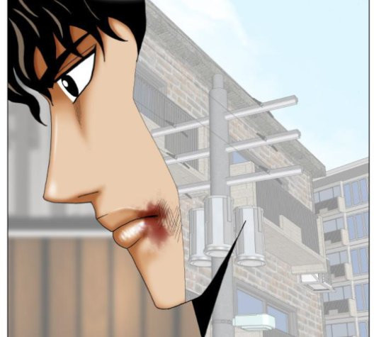 Ultimate Legend: Kang Hae Hyo Ch.372 p30
