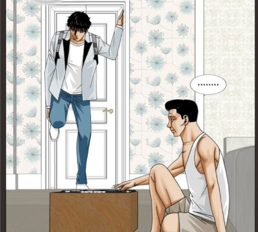 Ultimate Legend: Kang Hae Hyo Ch.372 p32