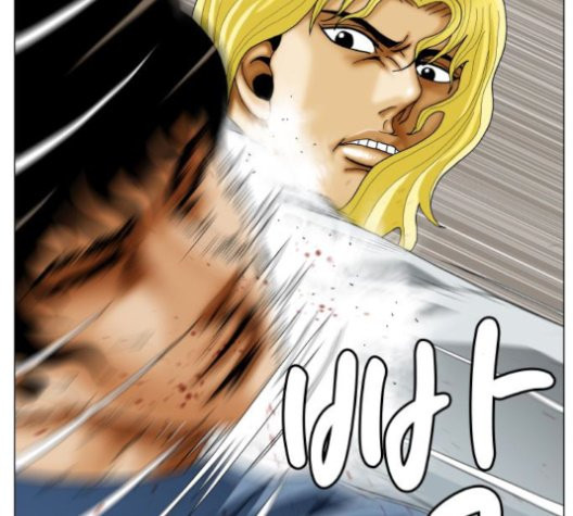 Ultimate Legend: Kang Hae Hyo Ch.372 p6