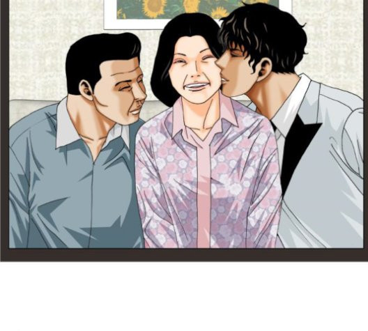 Ultimate Legend: Kang Hae Hyo Ch.372 p67