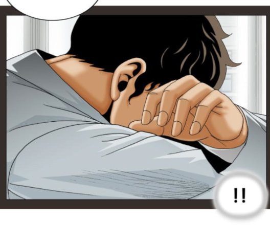 Ultimate Legend: Kang Hae Hyo Ch.372 p72