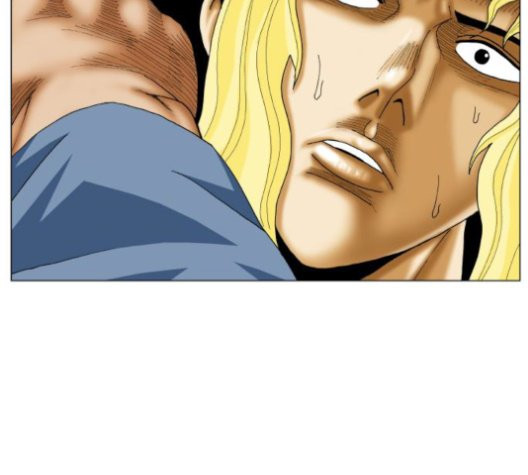 Ultimate Legend: Kang Hae Hyo Ch.372 p93