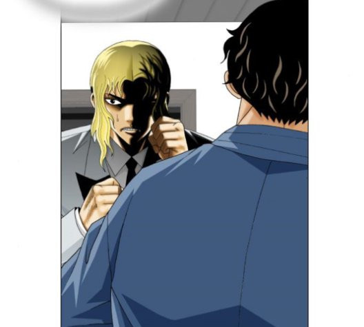 Ultimate Legend: Kang Hae Hyo Ch.372 p98