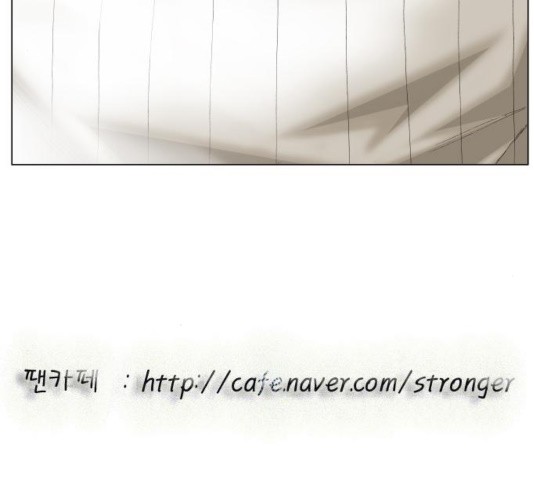 Ultimate Legend: Kang Hae Hyo Ch.373 p122
