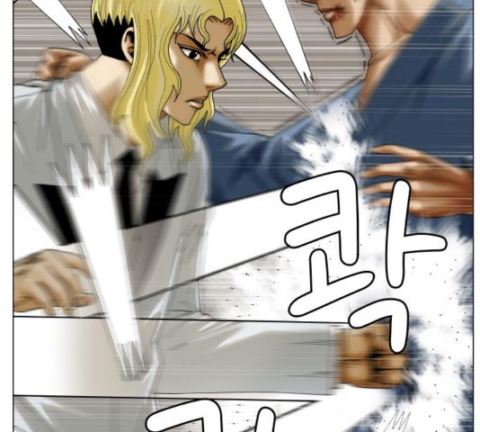 Ultimate Legend: Kang Hae Hyo Ch.373 p5