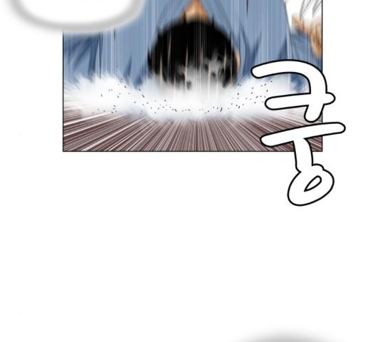 Ultimate Legend: Kang Hae Hyo Ch.373 p59