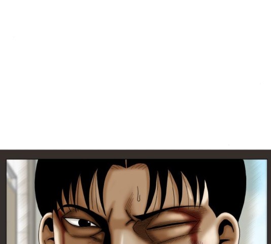 Ultimate Legend: Kang Hae Hyo Ch.373 p67
