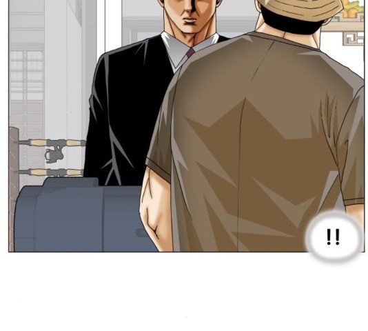 Ultimate Legend: Kang Hae Hyo Ch.373 p86