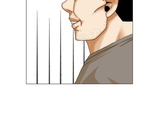 Ultimate Legend: Kang Hae Hyo Ch.373 p88