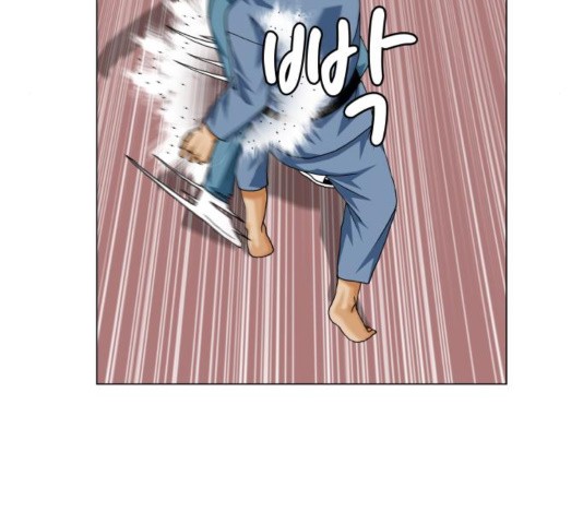 Ultimate Legend: Kang Hae Hyo Ch.374 p101