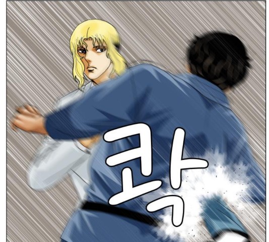 Ultimate Legend: Kang Hae Hyo Ch.374 p107