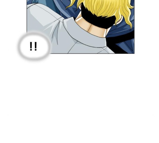 Ultimate Legend: Kang Hae Hyo Ch.374 p112