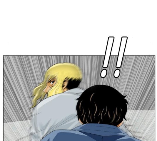 Ultimate Legend: Kang Hae Hyo Ch.374 p115