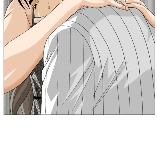 Ultimate Legend: Kang Hae Hyo Ch.374 p12