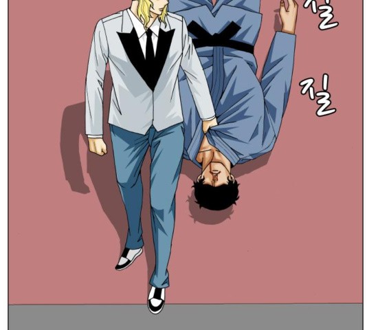 Ultimate Legend: Kang Hae Hyo Ch.374 p139