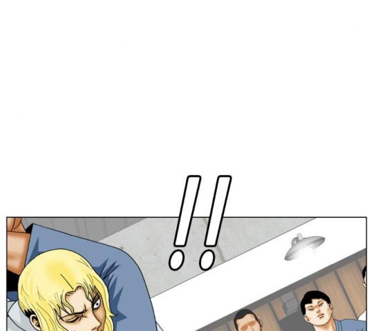 Ultimate Legend: Kang Hae Hyo Ch.374 p22