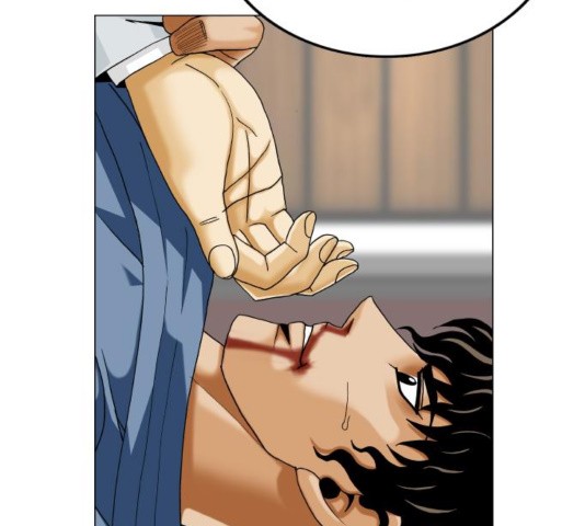 Ultimate Legend: Kang Hae Hyo Ch.374 p27