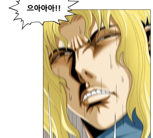 Ultimate Legend: Kang Hae Hyo Ch.374 p39