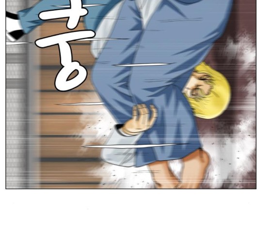 Ultimate Legend: Kang Hae Hyo Ch.374 p42