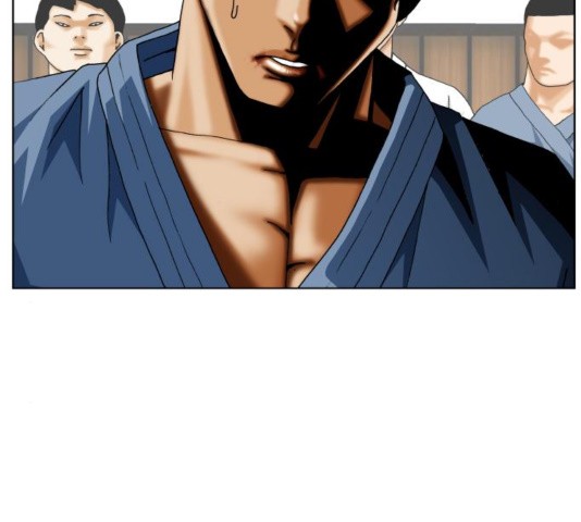 Ultimate Legend: Kang Hae Hyo Ch.374 p61