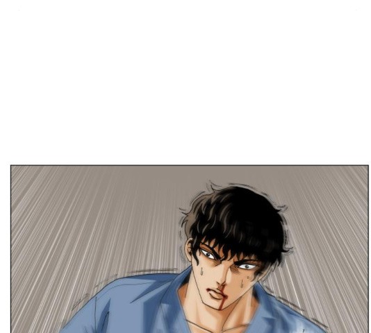 Ultimate Legend: Kang Hae Hyo Ch.374 p71