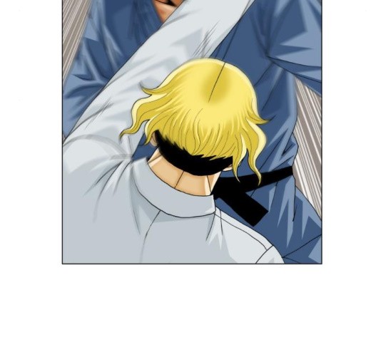Ultimate Legend: Kang Hae Hyo Ch.374 p79