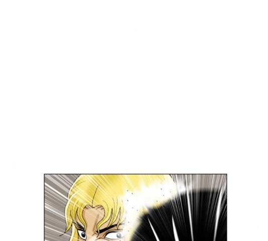 Ultimate Legend: Kang Hae Hyo Ch.374 p82