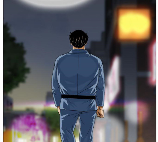 Ultimate Legend: Kang Hae Hyo Ch.375 p109