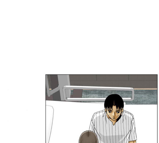 Ultimate Legend: Kang Hae Hyo Ch.375 p113