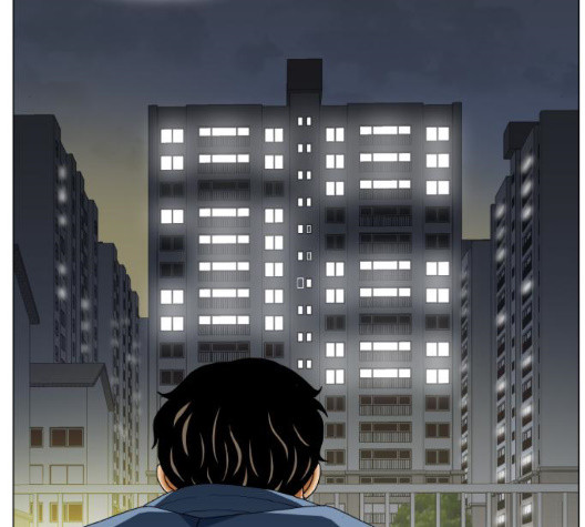 Ultimate Legend: Kang Hae Hyo Ch.375 p132
