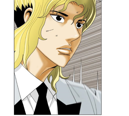 Ultimate Legend: Kang Hae Hyo Ch.375 p27