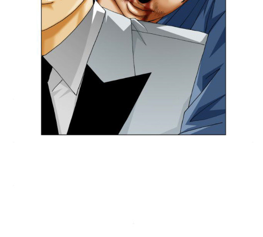 Ultimate Legend: Kang Hae Hyo Ch.375 p45