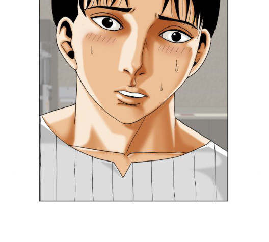 Ultimate Legend: Kang Hae Hyo Ch.375 p47