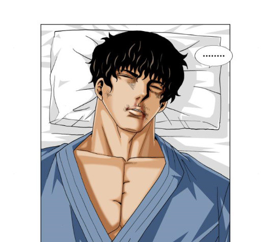Ultimate Legend: Kang Hae Hyo Ch.375 p53