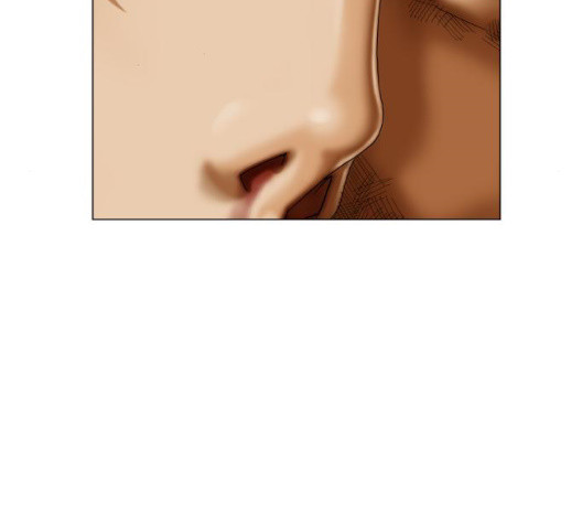 Ultimate Legend: Kang Hae Hyo Ch.375 p56
