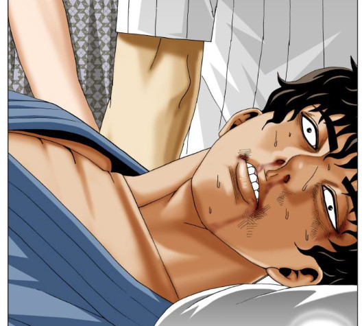 Ultimate Legend: Kang Hae Hyo Ch.375 p61